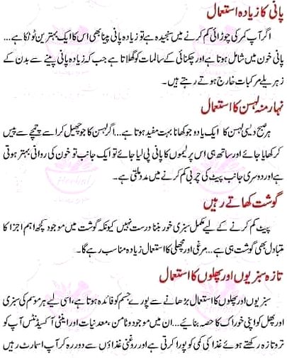 Health & Beauty image