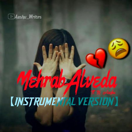 Mohabbat kar kany ka mazaa. 💯🎭🎭