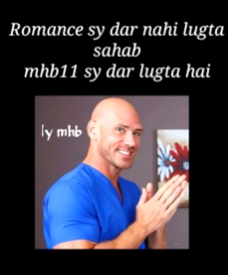 Damadam Roasting image
