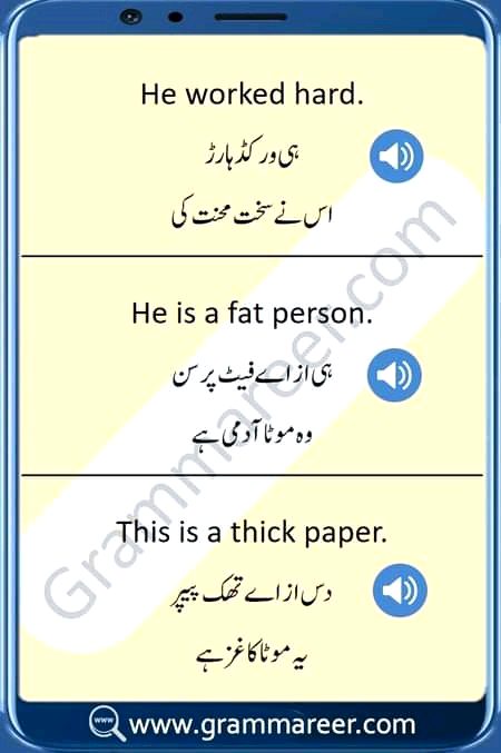 Tips for Students image