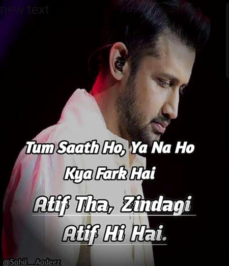 Sad Poetry image