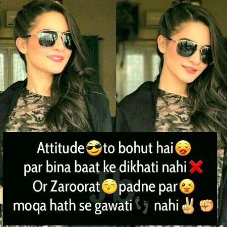 smjhe Sb FezOl kE Log AjatEe Ho apni fRee Wali WaQalat Leke ApnE pass apni Bakwas Rakha KAro DooR Raho tO acha h Or haa AGR attitude he Mujh Me tO Kasi kE BaPp ka Nhh h SmjhEw all 😎😎😎😎😎😏😏😏😏😏