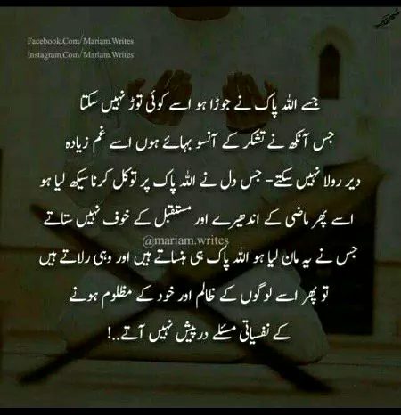 God night sweet dreams