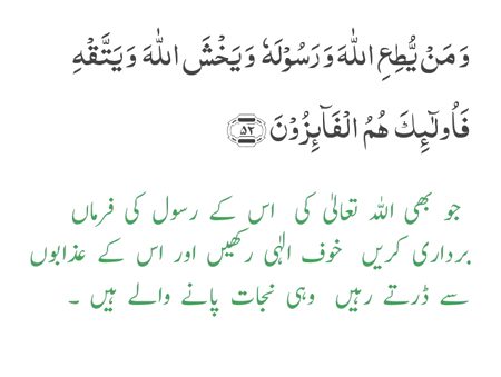 Mishkat ul Masabeeh Hadees # 2251 
 عَنْ أَنَسٍ رَضِيَ اللَّهُ عَنْهُ قَالَ: قَالَ رَسُولُ اللَّهِ صَلَّى اللَّهُ عَلَيْهِ وَسَلَّمَ: «لِيَسْأَلْ أَحَدُكُمْ رَبَّهُ حَاجَتَهُ كُلَّهَا حَتَّى يَسْأَلَهُ شِسْعَ نَعله إِذا انْقَطع» 
 حضرت انس ؓ بیان کرتے ہیں ، رسول اللہ ﷺ نے فرمایا :’’ تم میں سے ہر شخص کو اپنی تمام ضرورتیں اپنے رب سے مانگنی چاہئیں حتیٰ کہ جب اس کے جوتے کا تسمہ ٹوٹ جائے تو اس کے بارے میں بھی اسی سے سوال کرنا چاہیے ۔‘‘ ، رواہ الترمذی (۸ / ۶۰۴) ۔ 
 Sahih Hadees
