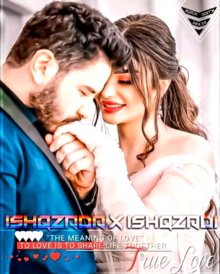 Beautiful People image