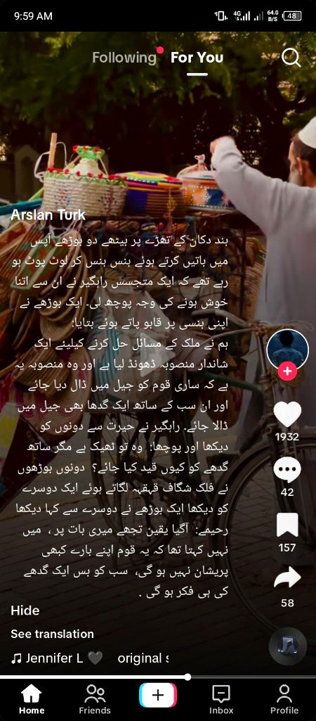 Attention plz 😉🙏