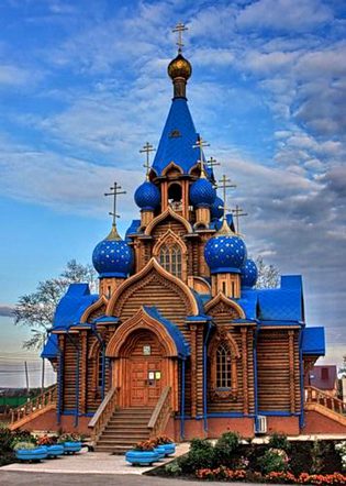 Beautiful Structures image