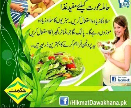 Health & Beauty image