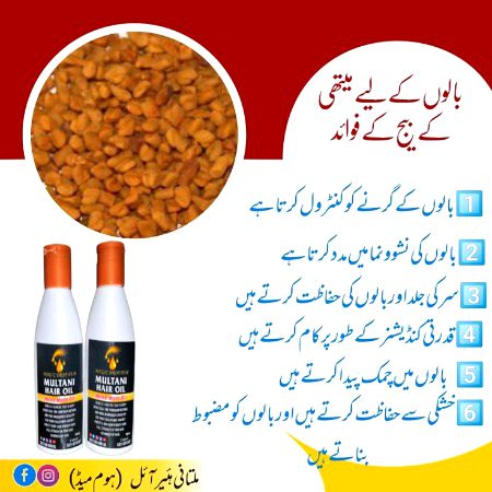 Health & Beauty image