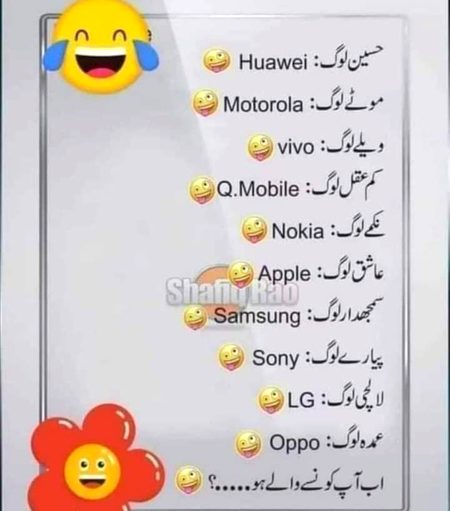 🌷آپ سب کے لیۓ🌷