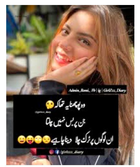 Jokes image