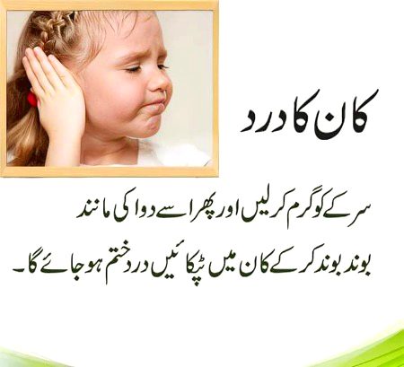 Health & Beauty image