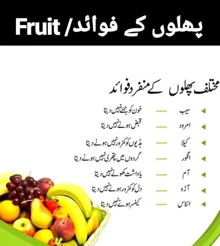 Health & Beauty image