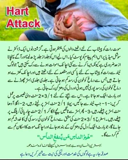 Health & Beauty image