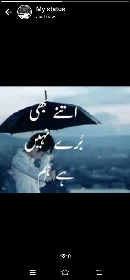 #ہمارے ساتھ چلنے میں احتیاط کیجئے
#ہم زندگی اکثر داؤ پہ لگا دیتے ہیں ,💔.