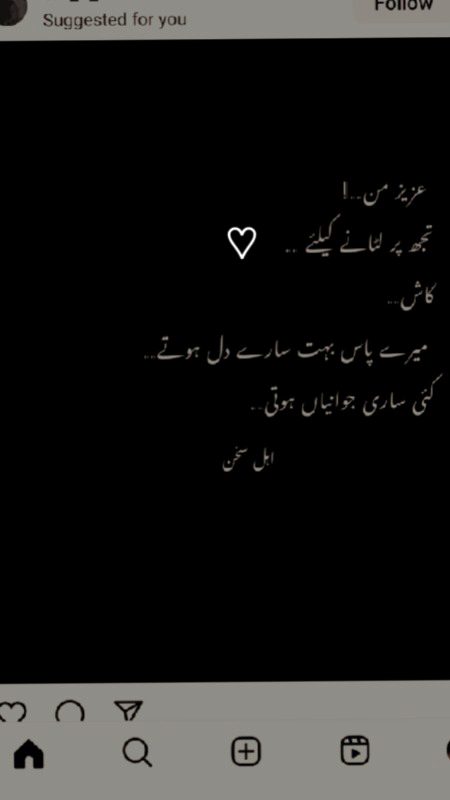 🙂🙂❣️❣️🙂🙂