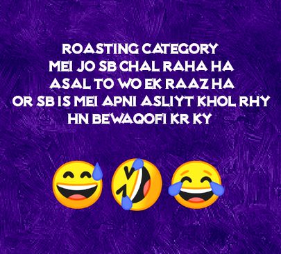 Damadam Roasting image