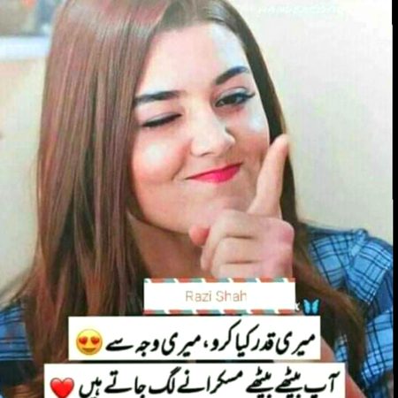 Nice  liked  pls  frndz