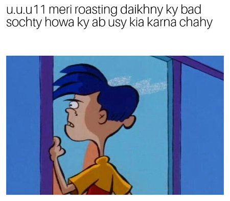 Damadam Roasting image