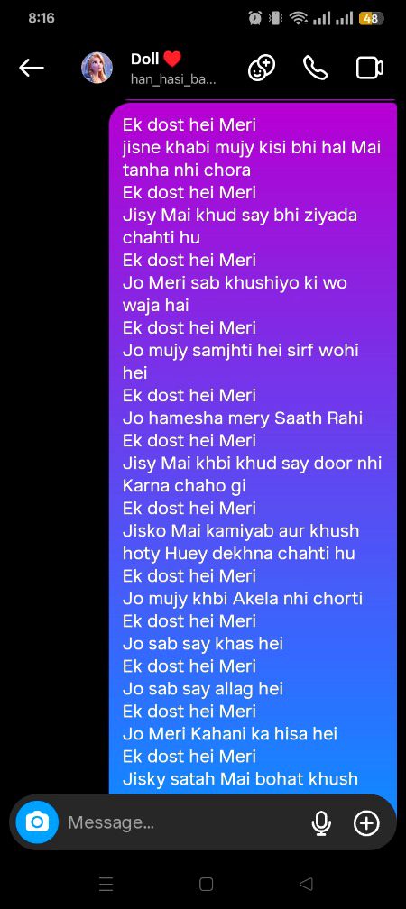 Poet by me 7-03-26 time 7:50am