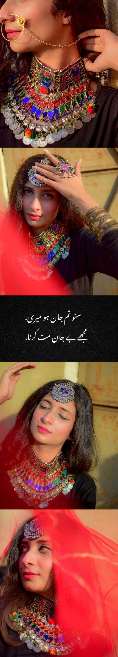 Romantic Poetry image