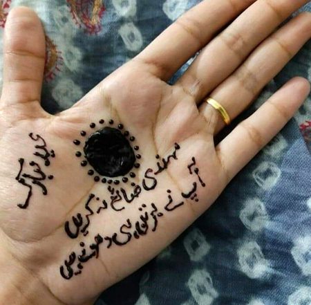 Memes & Satire image