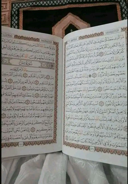 Islamic Quotes image