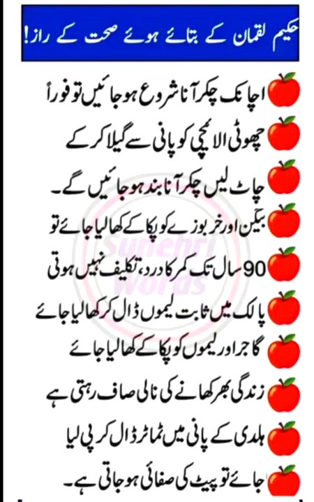 Health & Beauty image