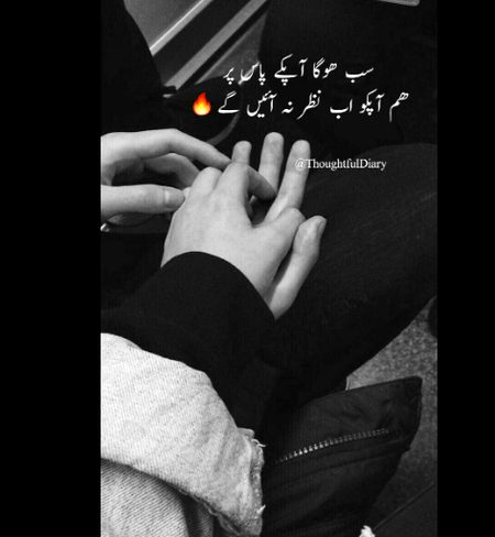 ☺️i m .. sad potery