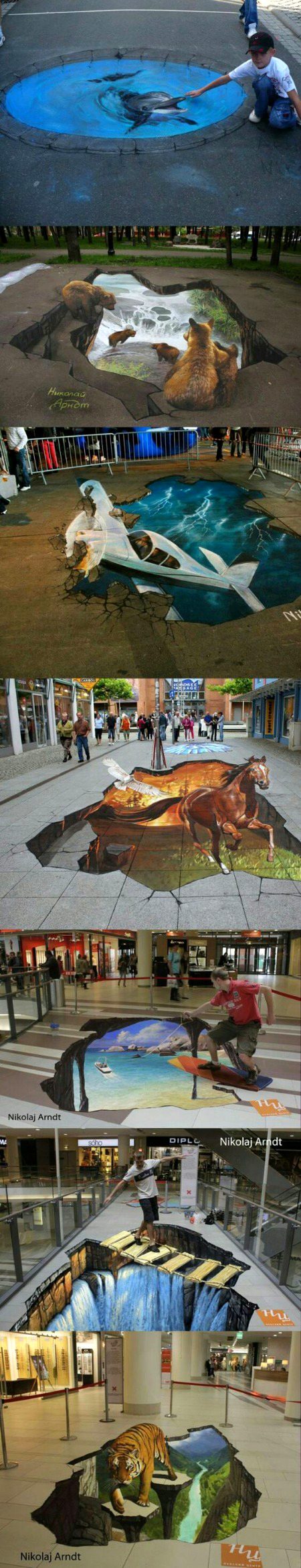 Street Art image