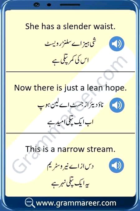 Tips for Students image