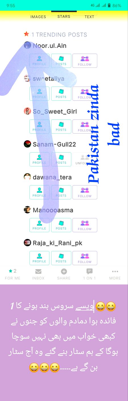 Damadam Roasting image