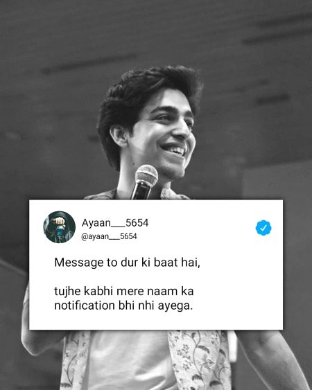 Attitude Quotes image