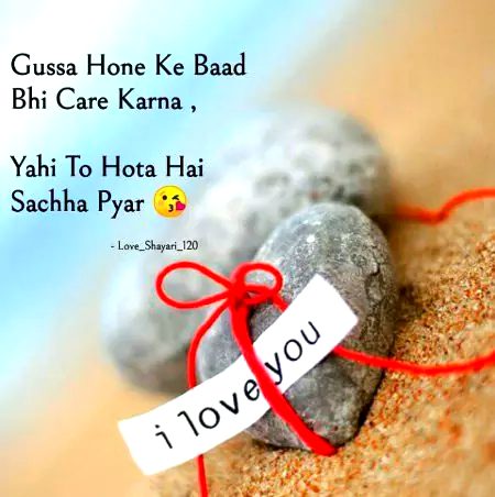 💕💕💕Annie Gujjar 💕💕💕