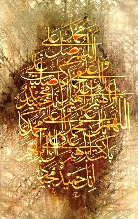 Islamic Quotes image