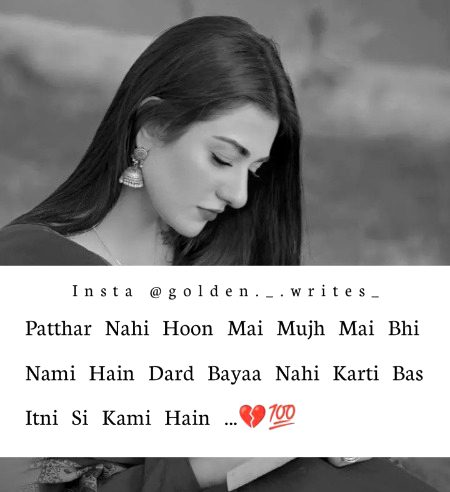 Attitude Poetry image