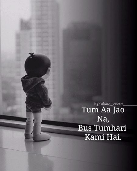 Sad Poetry image