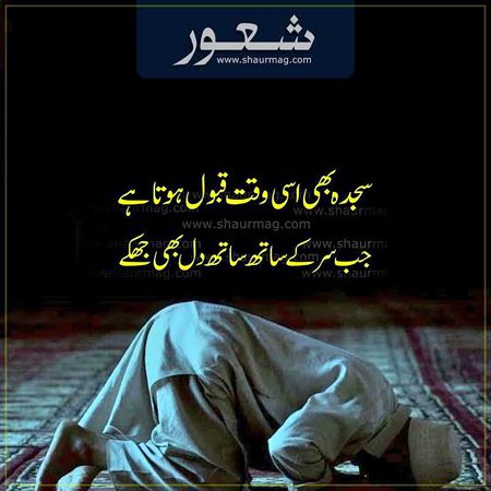 Bilkul 💯 ❤️❤️