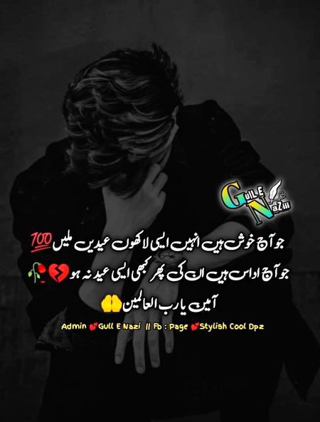 Alone@A💔💔
