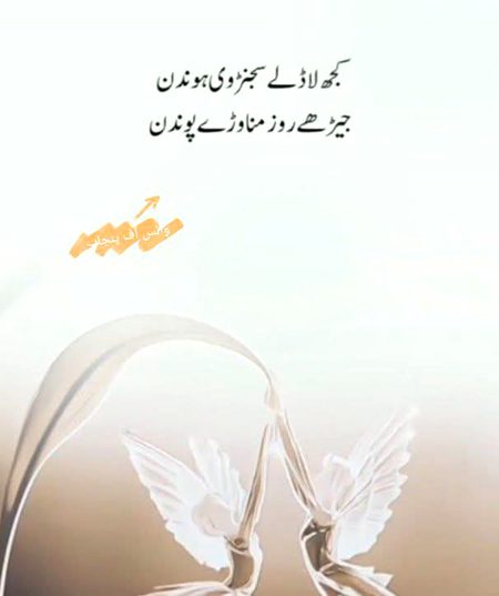 Han g 🙄🙄🙄