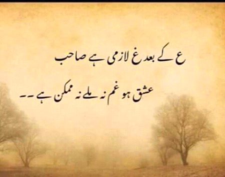 Absolutely...