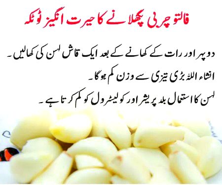 Health & Beauty image