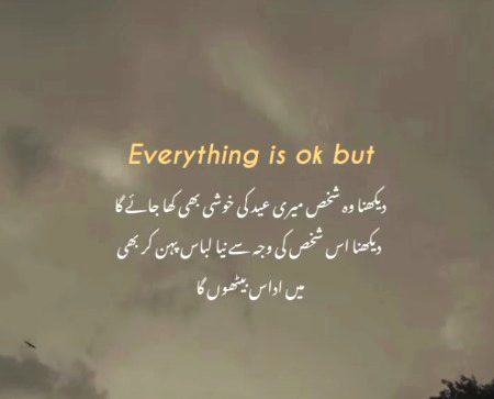 💔💔😕😐😕😐💔