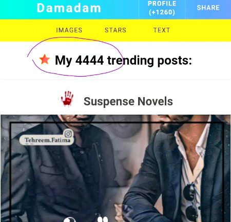 Damadam Roasting image