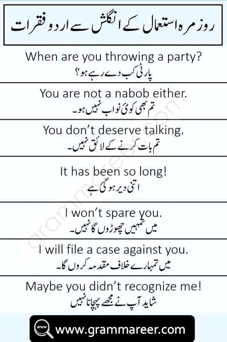 Tips for Students image