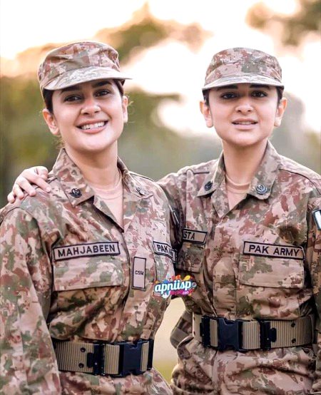 Pakistani Celebs image