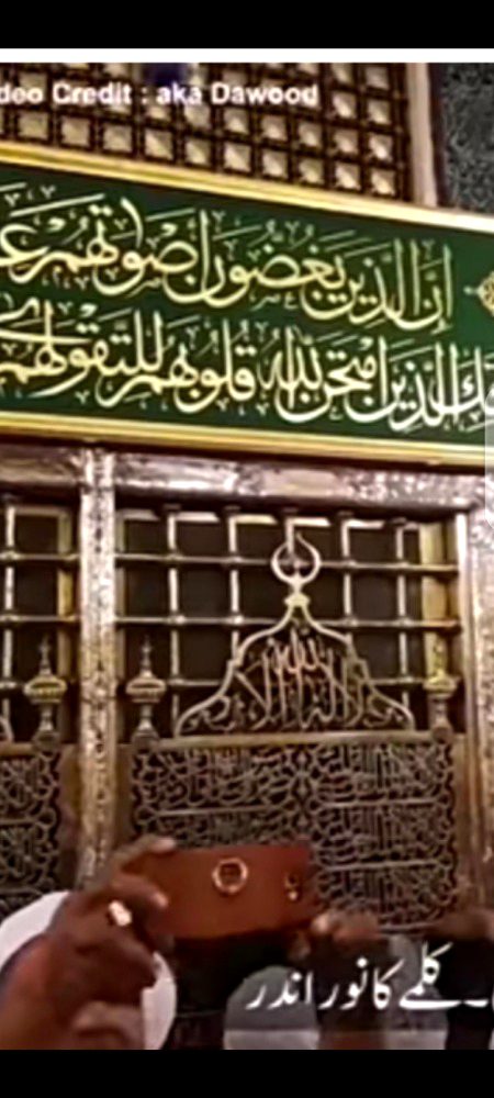 Aslamualiakum.