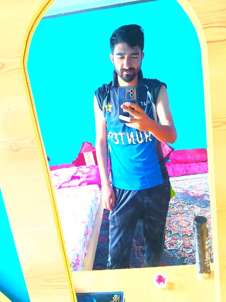 Beautiful People image