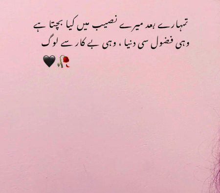 maahamkhan 🥀