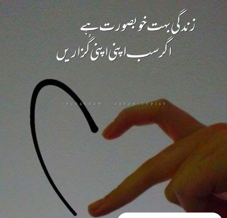 Sahii kaha naa.☺️